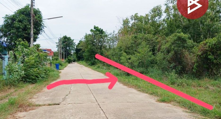 For sale land in Mueang Nakhon Ratchasima, Nakhon Ratchasima