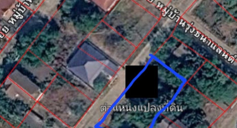 For sale land in Mueang Nakhon Ratchasima, Nakhon Ratchasima