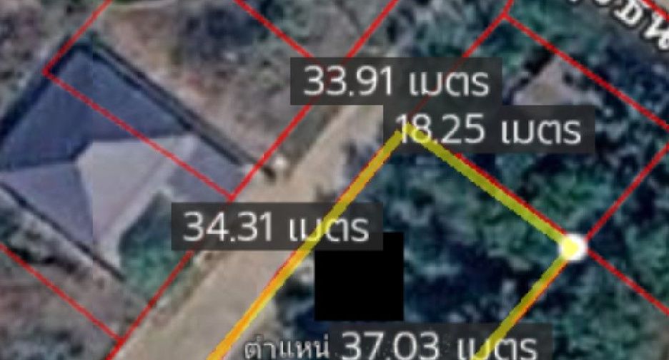 For sale land in Mueang Nakhon Ratchasima, Nakhon Ratchasima
