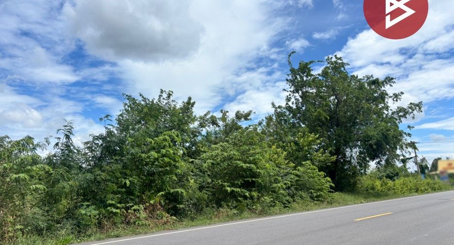 Terreno en venta en Phra Thong Kham, Nakhon Ratchasima