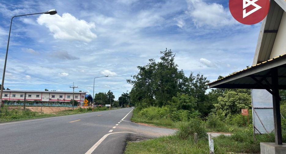 Terreno en venta en Phra Thong Kham, Nakhon Ratchasima