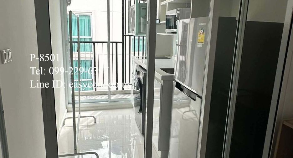 出租 1 卧室 公寓 在 Din Daeng, 曼谷