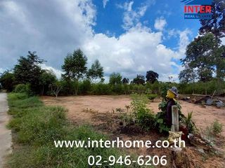 For sale land in Mueang Sa Kaeo, Sa Kaeo