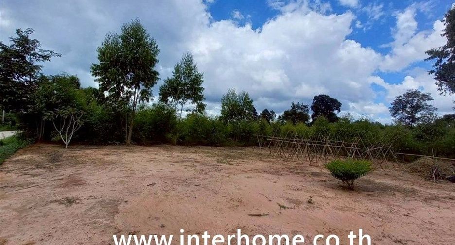 For sale land in Mueang Sa Kaeo, Sa Kaeo