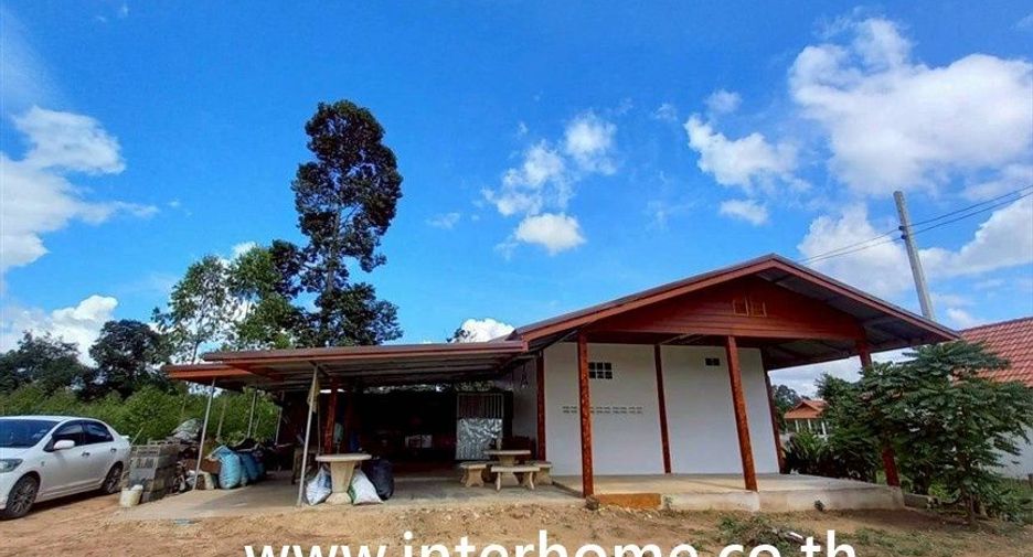 For sale land in Mueang Sa Kaeo, Sa Kaeo