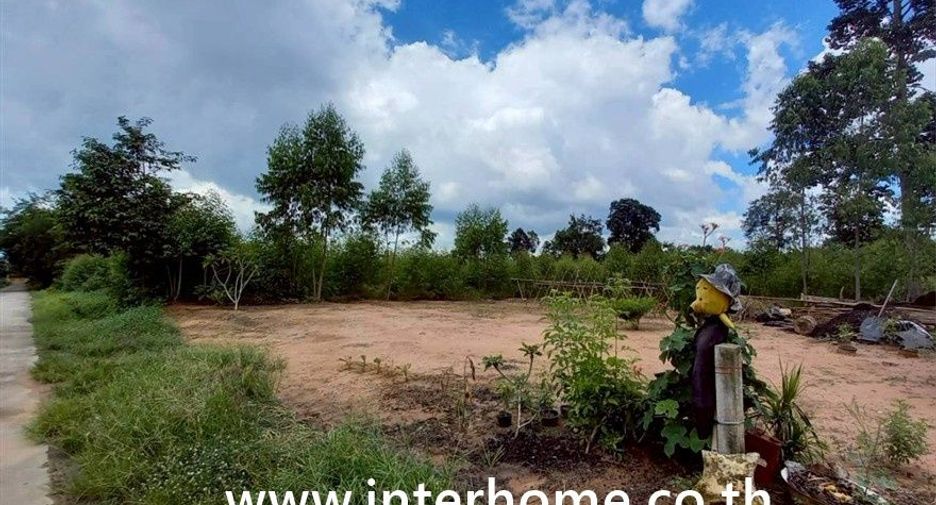 For sale land in Mueang Sa Kaeo, Sa Kaeo