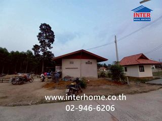 For sale land in Mueang Sa Kaeo, Sa Kaeo