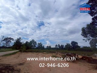 For sale land in Mueang Sa Kaeo, Sa Kaeo