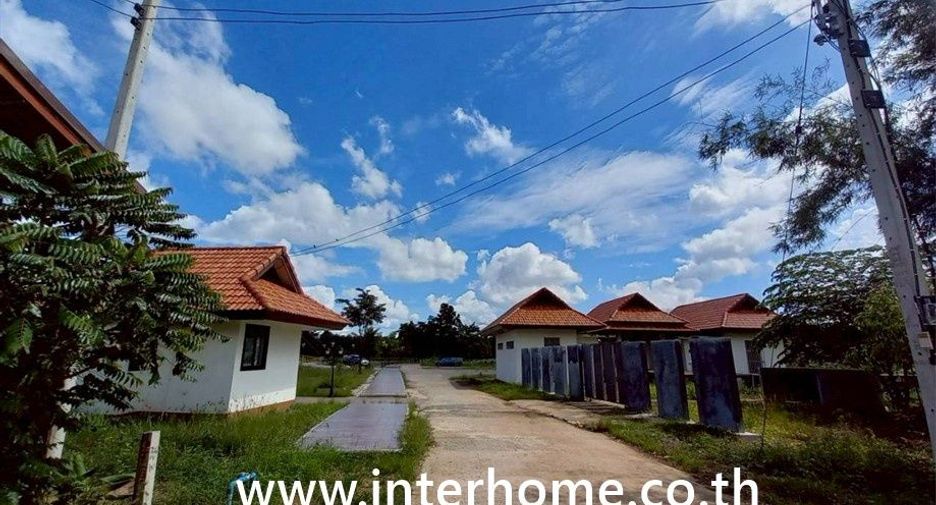 For sale land in Mueang Sa Kaeo, Sa Kaeo