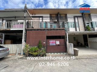 For sale 4 ベッドルーム townhouse in Saphan Sung, Bangkok