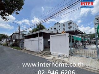 For sale land in Bang Kapi, Bangkok