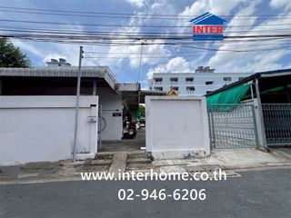 For sale land in Bang Kapi, Bangkok