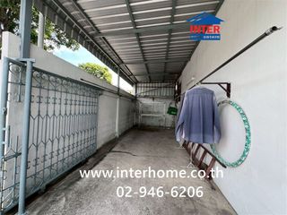 For sale land in Bang Kapi, Bangkok
