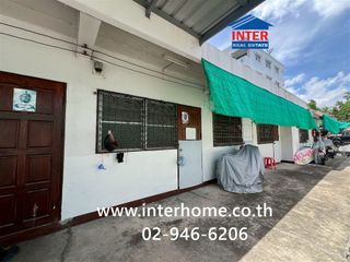 For sale land in Bang Kapi, Bangkok