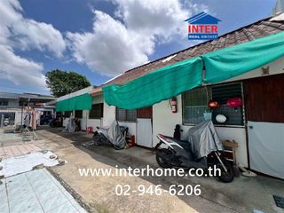 For sale land in Bang Kapi, Bangkok