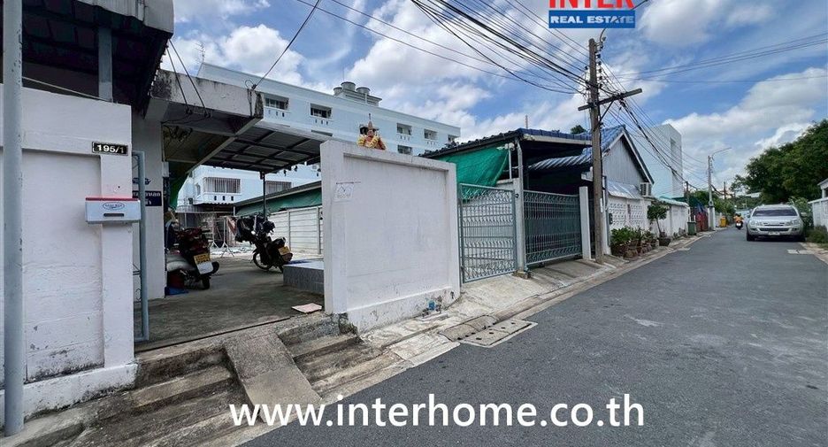 For sale land in Bang Kapi, Bangkok