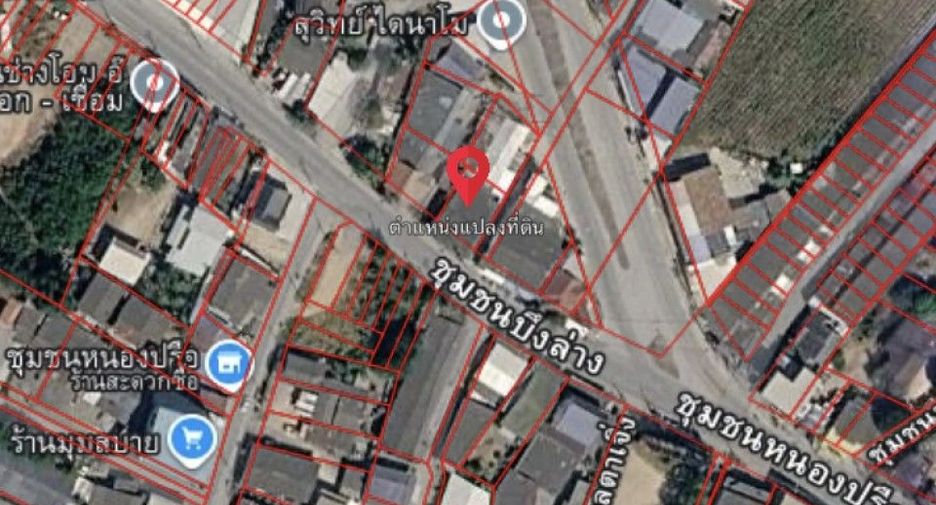 For sale land in Si Racha, Chonburi