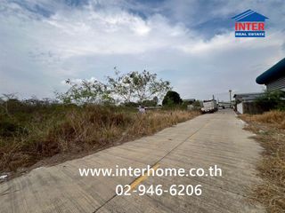 For sale land in Bang Sao Thong, Samut Prakan