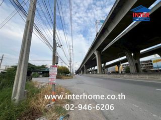 For sale land in Bang Sao Thong, Samut Prakan