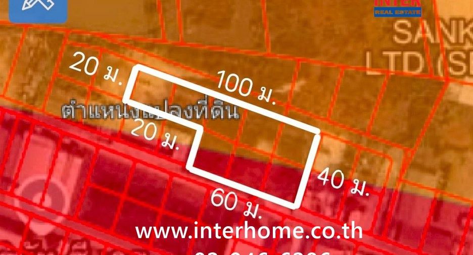For sale land in Bang Sao Thong, Samut Prakan