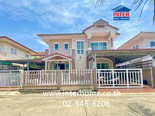 À vendre 3 chambres maison à Lam Luk Ka, Pathum Thani
