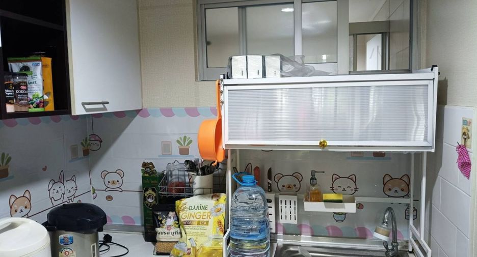 For sale 1 bed condo in Bang Kapi, Bangkok
