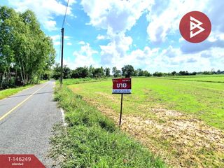 For sale land in Thawat Buri, Roi Et