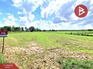 For sale land in Thawat Buri, Roi Et