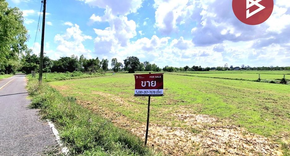 For sale land in Thawat Buri, Roi Et