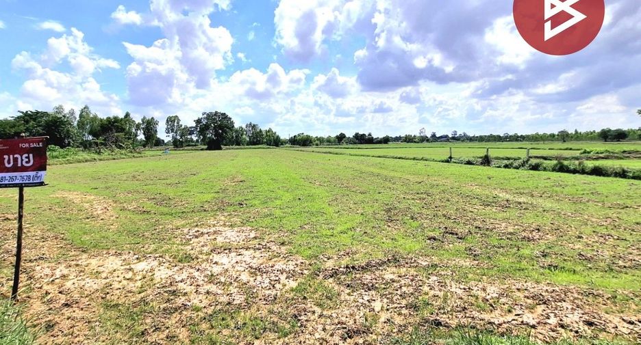 For sale land in Thawat Buri, Roi Et