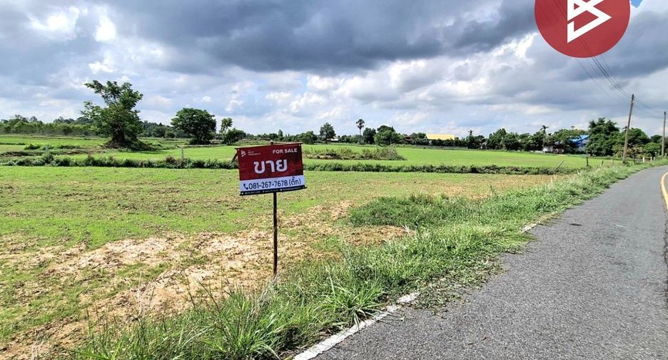 For sale land in Thawat Buri, Roi Et