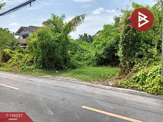 For sale land in Mueang Samut Prakan, Samut Prakan