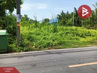 For sale land in Mueang Samut Prakan, Samut Prakan