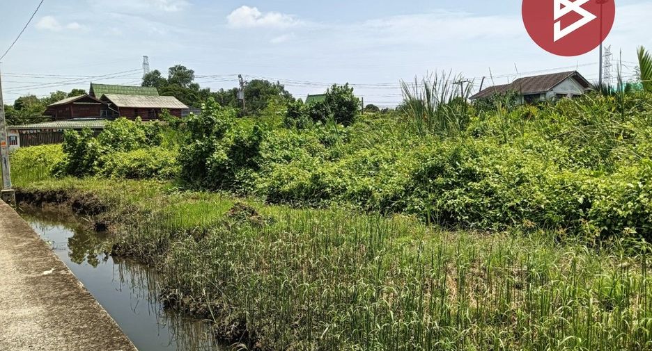 For sale land in Mueang Samut Prakan, Samut Prakan