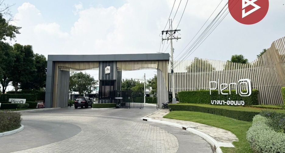 出售 3 卧室 联排别墅 在 Bang Phli, Samut Prakan