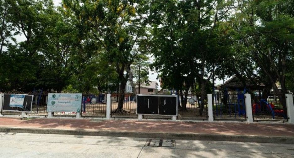 Продажа Участок в Mueang Samut Prakan, Самутпракан