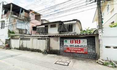 Продажа Участок в Mueang Samut Prakan, Самутпракан