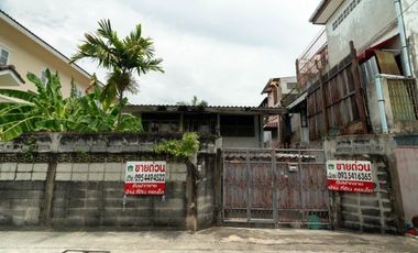 Продажа Участок в Mueang Samut Prakan, Самутпракан