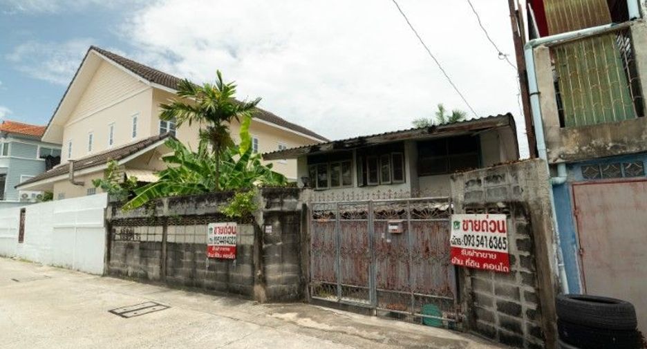 Продажа Участок в Mueang Samut Prakan, Самутпракан