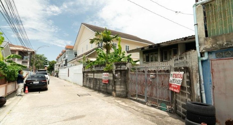 Продажа Участок в Mueang Samut Prakan, Самутпракан
