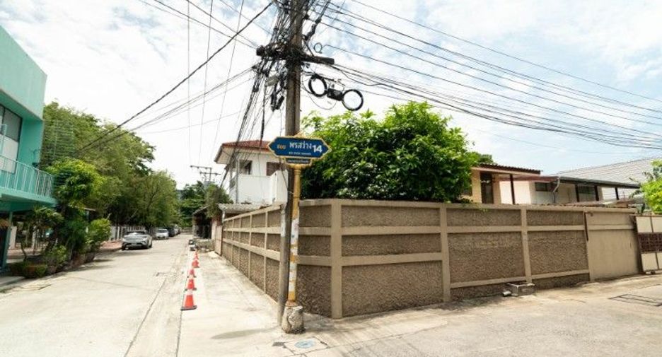 Продажа Участок в Mueang Samut Prakan, Самутпракан