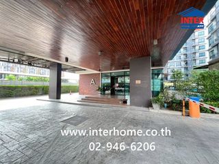 Продажа 4 спальни дом в Bang Bua Thong, Нонтабури