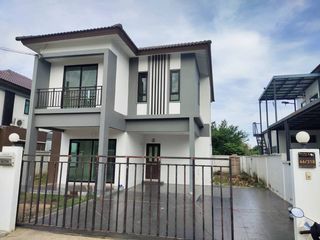 For sale 4 bedrooms house in Min Buri, Bangkok