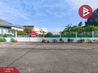 出售 土地 在 Mueang Chachoengsao, Chachoengsao