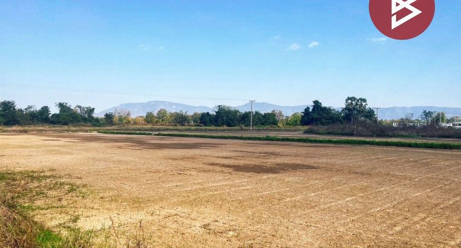 Grundstück zum Kauf in Sawang Arom, Uthai Thani