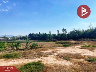 Grundstück zum Kauf in Sawang Arom, Uthai Thani