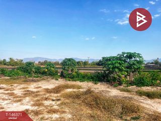 Grundstück zum Kauf in Sawang Arom, Uthai Thani