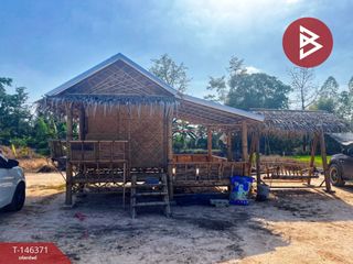 Grundstück zum Kauf in Sawang Arom, Uthai Thani