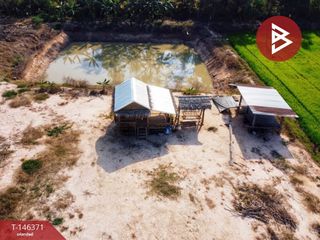 Grundstück zum Kauf in Sawang Arom, Uthai Thani