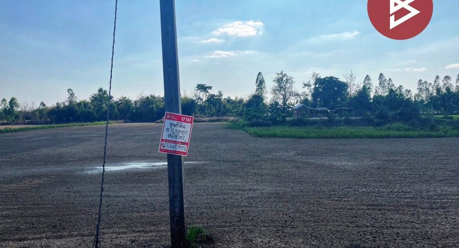 Grundstück zum Kauf in Sawang Arom, Uthai Thani